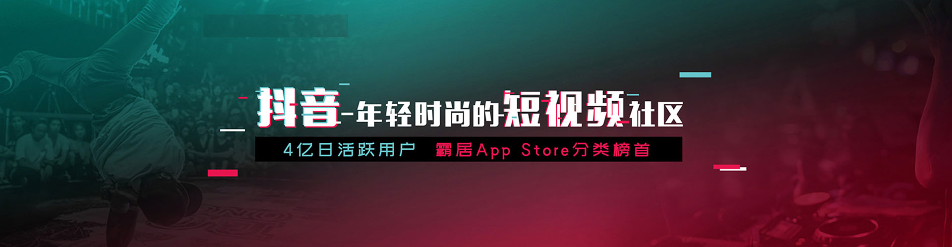商都竞价端口开户